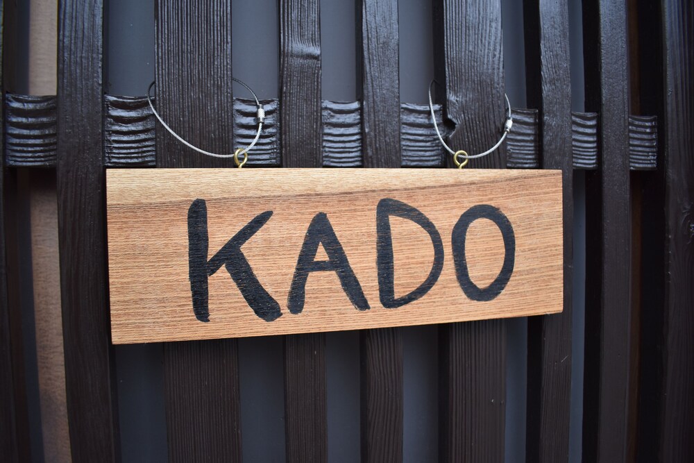 Nishioji Kado view 3