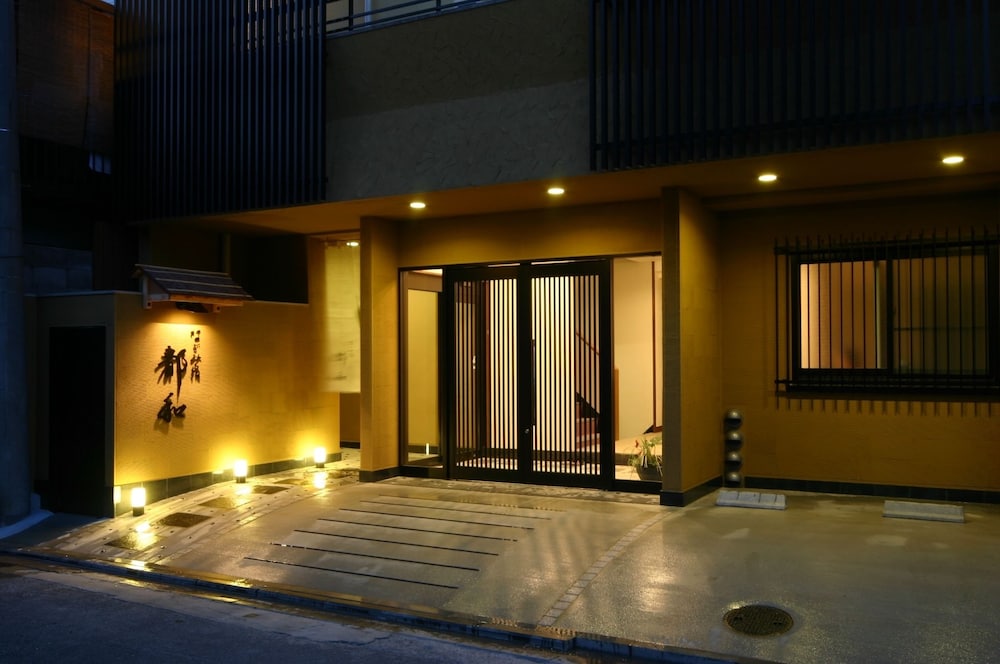 Nagomiyado Towa