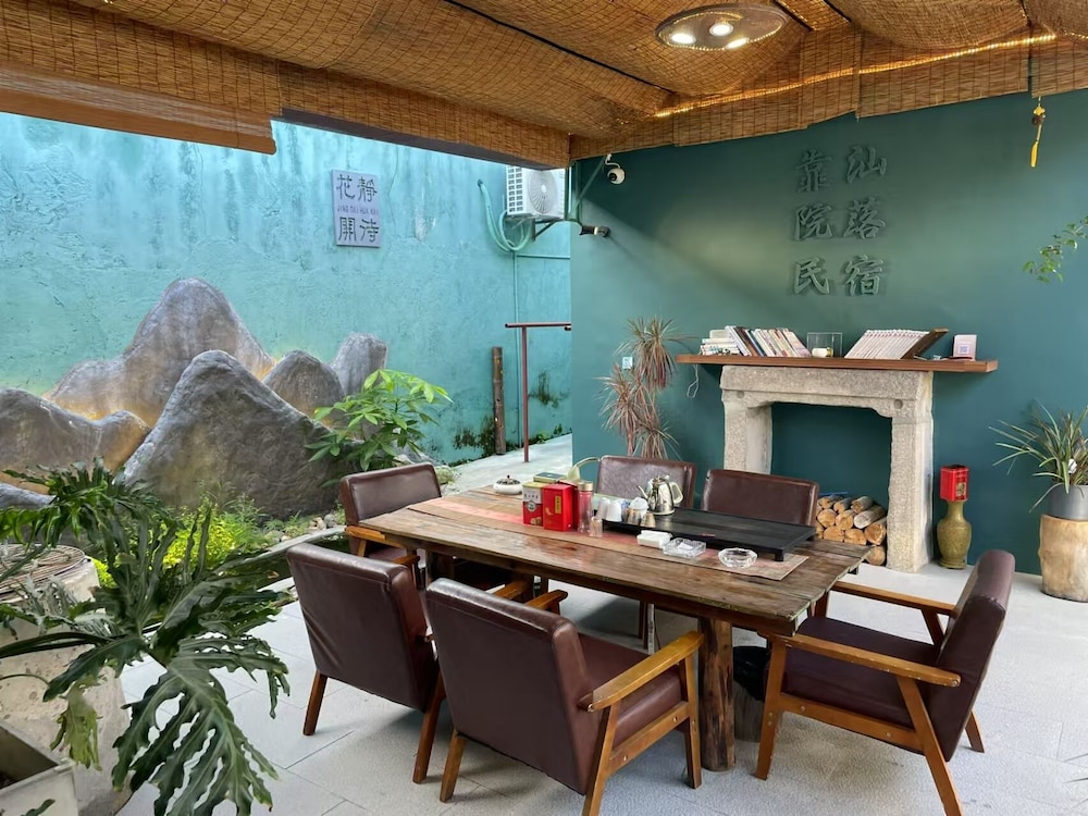 Serenity Courtyard Hotel