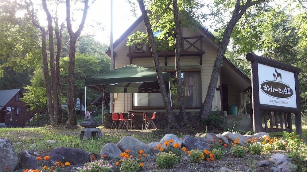 Campagne Hakuba