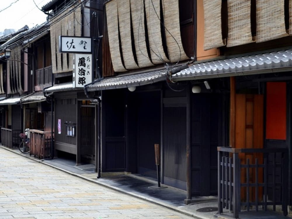 Kyoto Shirakawa Kiraku Inn - Hostel