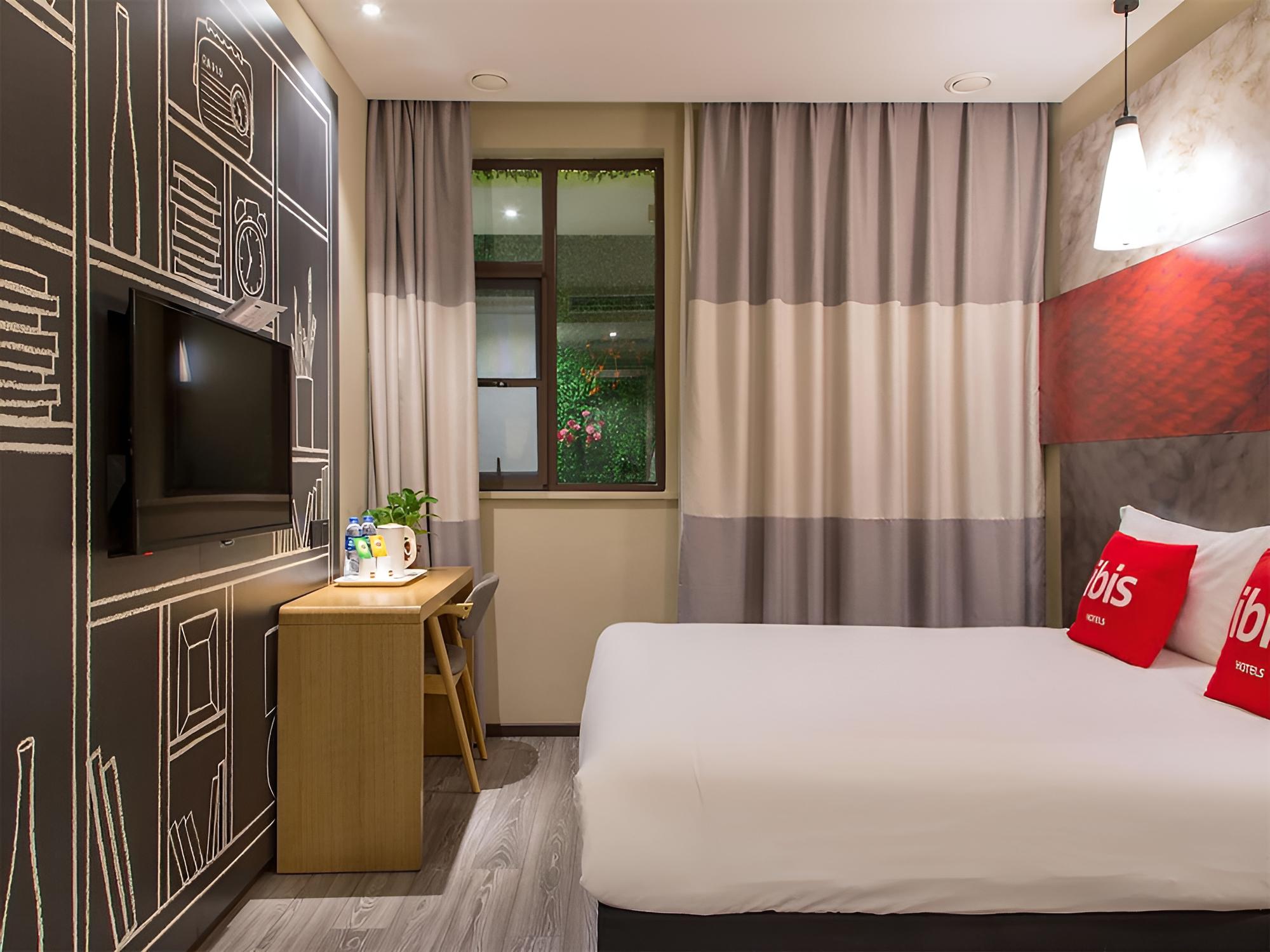 ibis Lanzhou Wuquan Square
