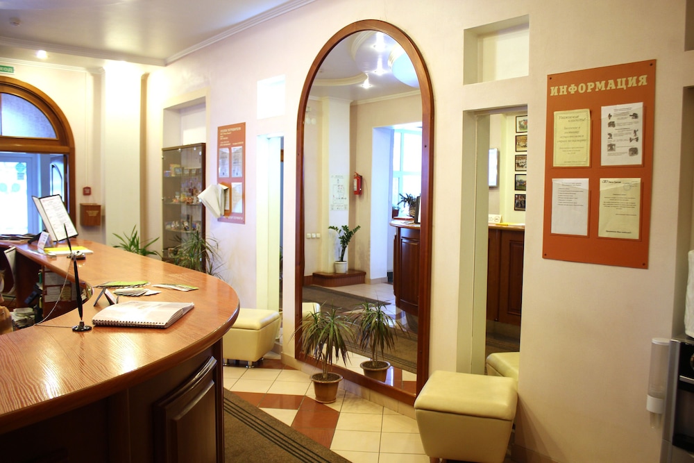 Tranzit Hotel