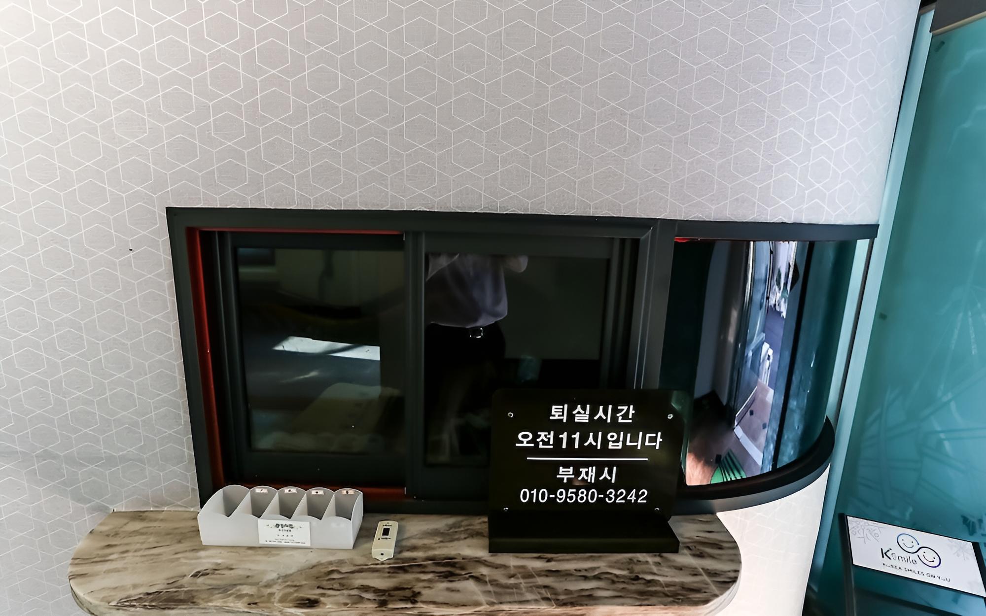 Gangneung Donggyeong view 4