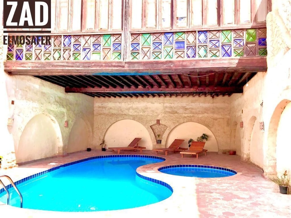 Zad Elmosafer Guest House