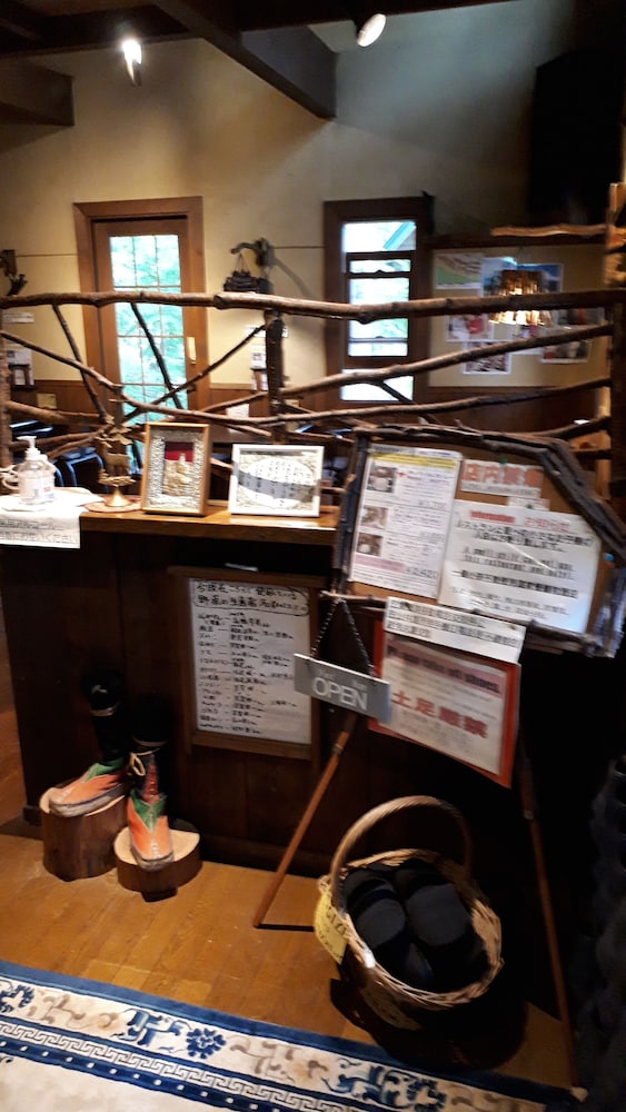Pension & Restaurant Bistare Kana