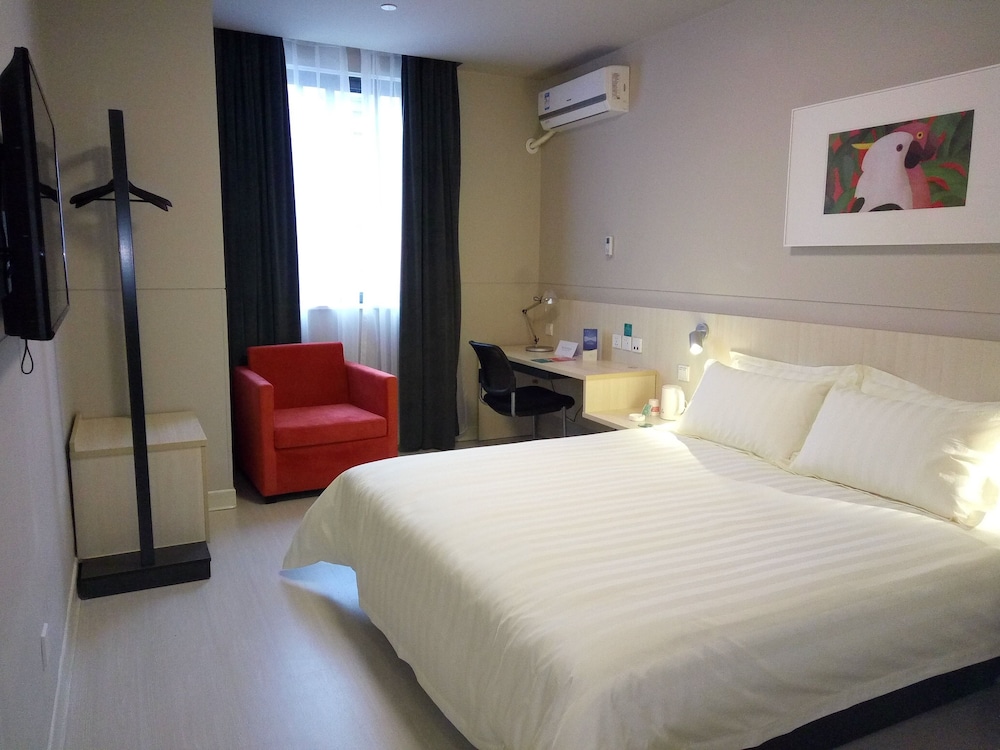 Jinan Vacations - Jinjiang Inn Daming Lake New Scenic Lishan Road, Jinan - Property Image 41