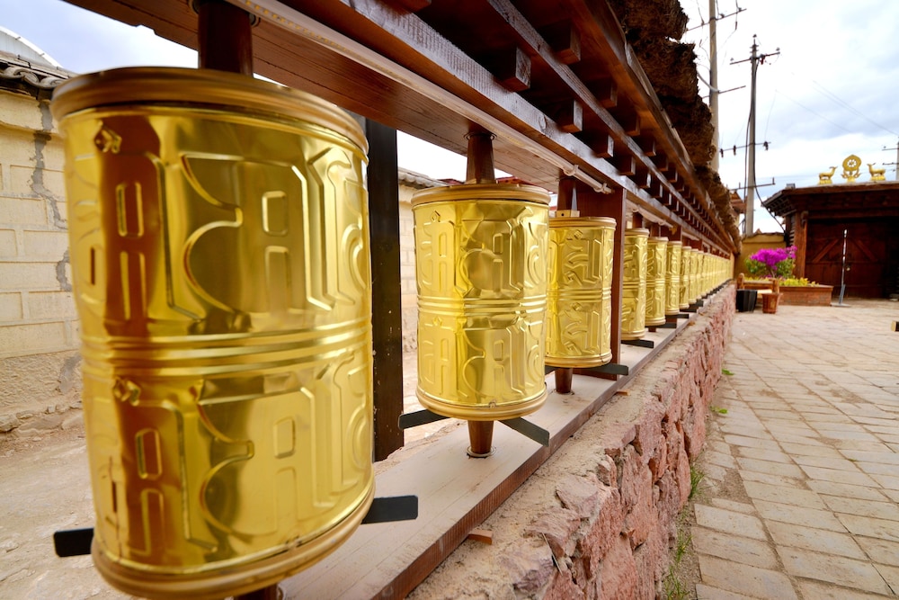 Shangri-la Guanshanyue Inn