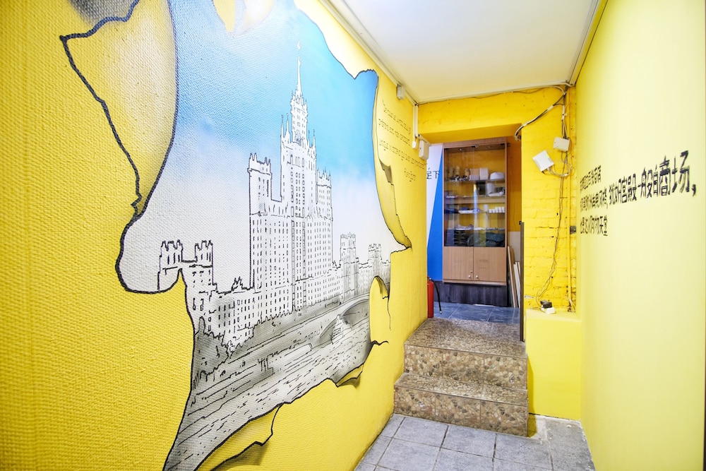 Cozy People Hostel