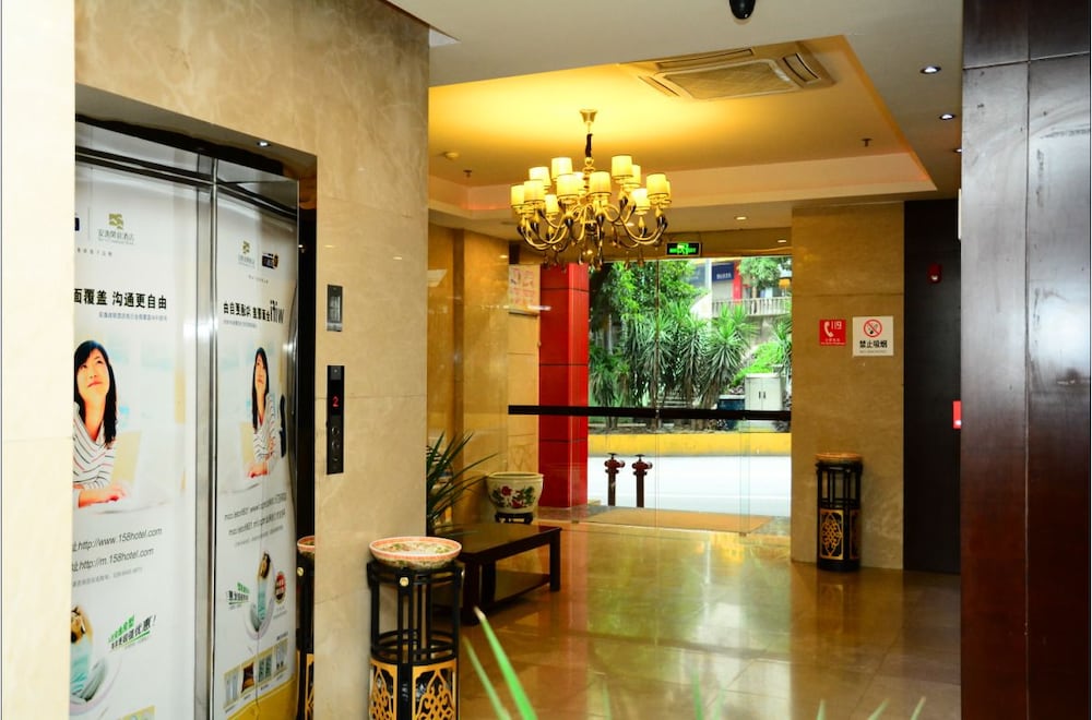 Ane 158 Hotel Panzhihua Branch