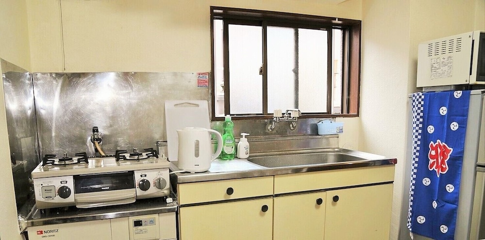 Otsuka Station Apartment Hotel