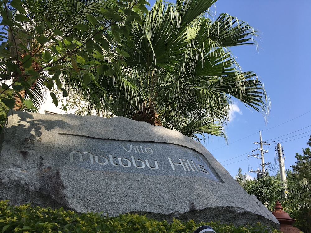 Villa Motobu Hills