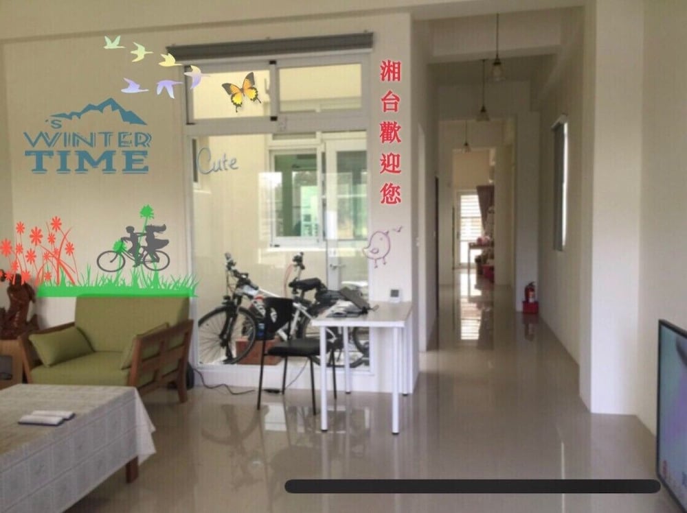 Shaunte Guest House view 2