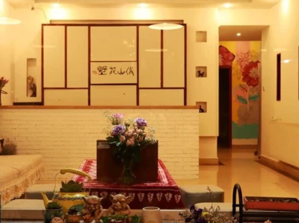 Qiao Shan Hua Shu