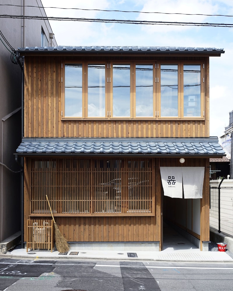 utsuwa Designed Hostel photo 2