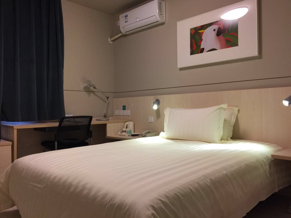 Jinan Vacations - Jinjiang Inn Daming Lake New Scenic Lishan Road, Jinan - Property Image 48