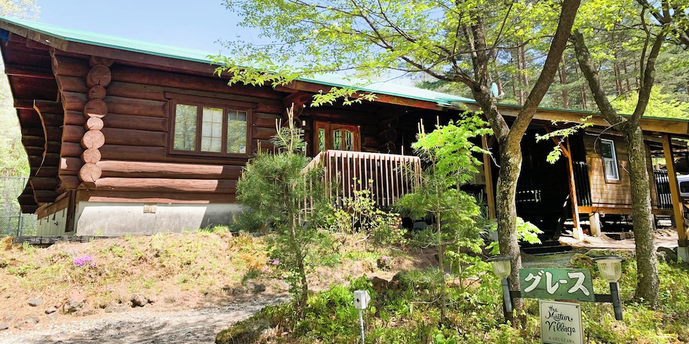 Runesu Karuizawa