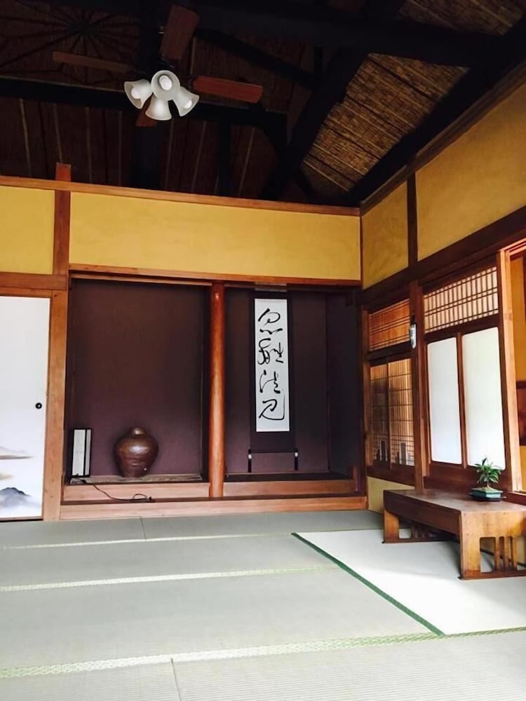 Omeguri-An