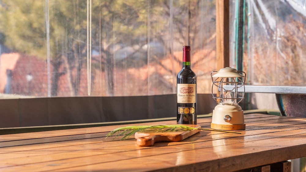 Gapyeong Sanneomeo Private Pension