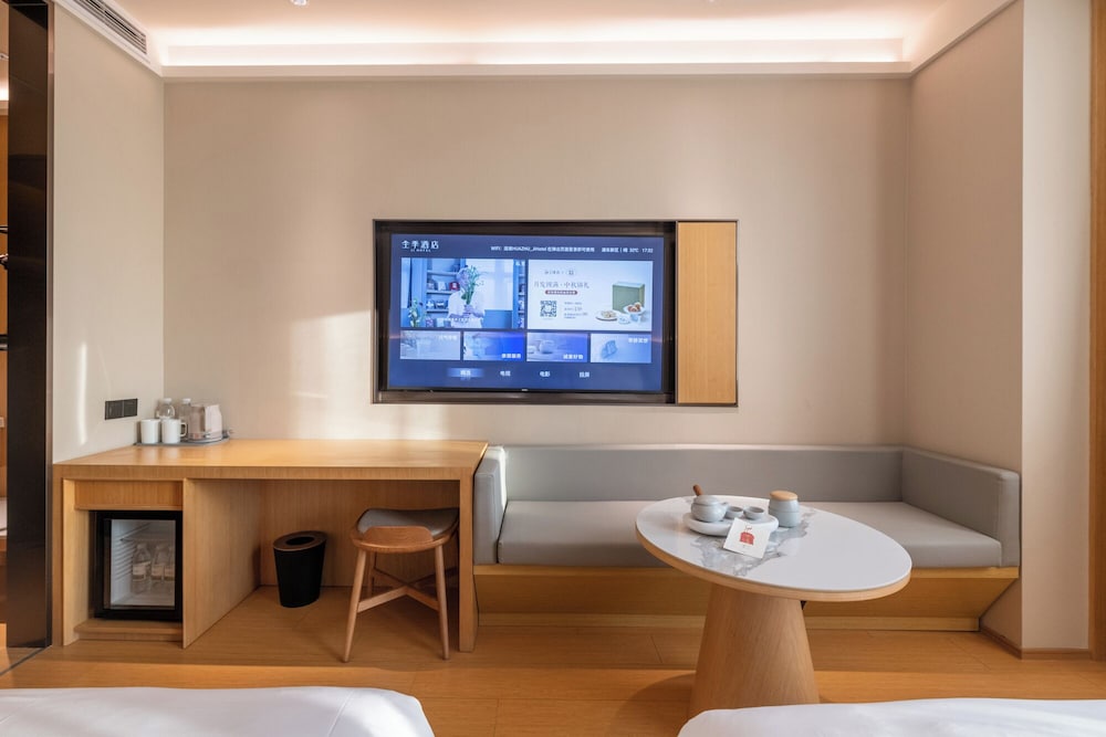 Ji Hotel Shanghai Pudong Airport Free Trade Zone