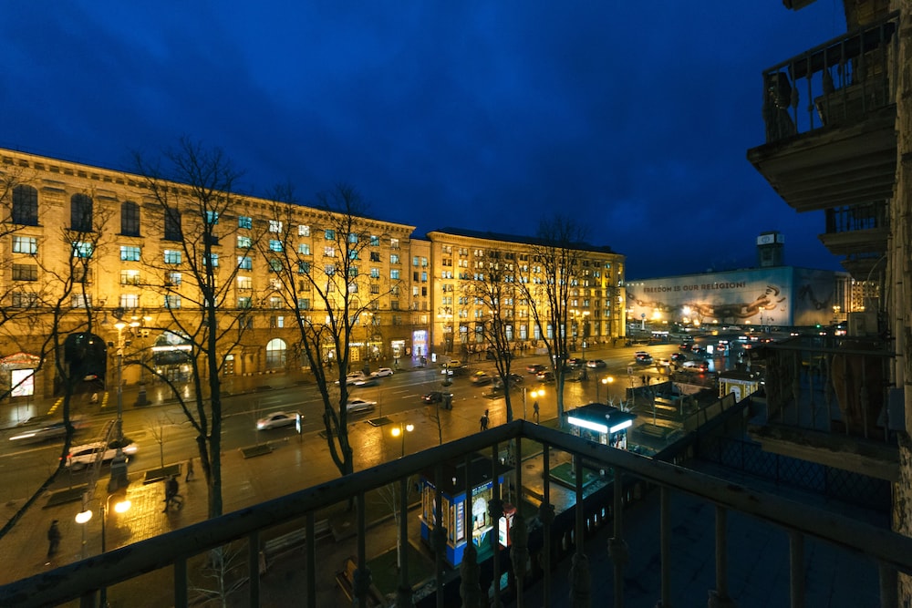 Kiev Apartments