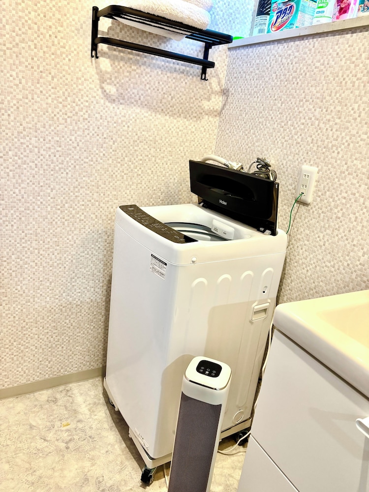Happy Inn Kyoto en-no-yado