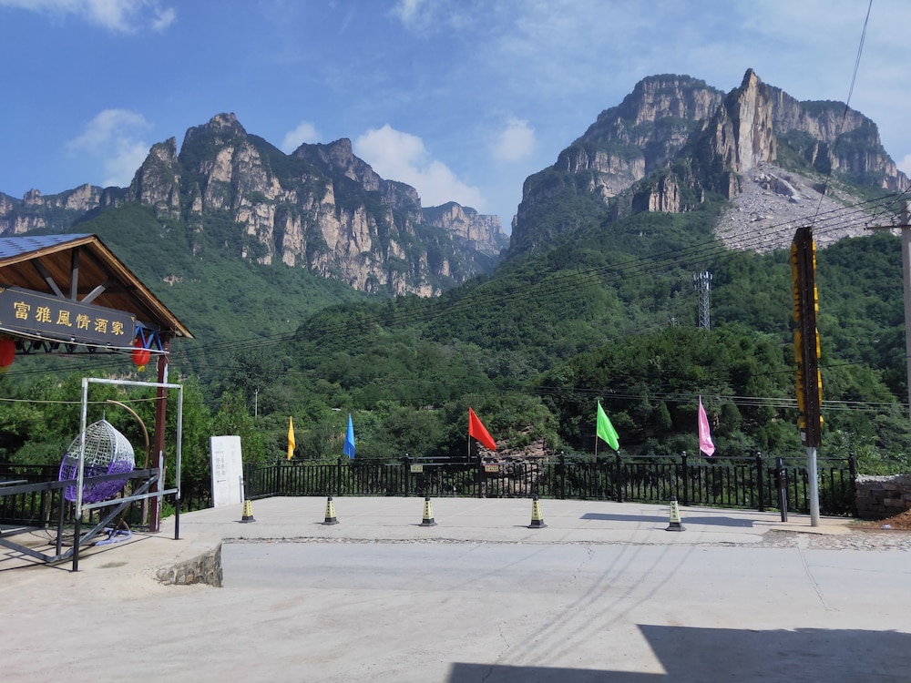 Pingshun Fuya Fengqing Hotel