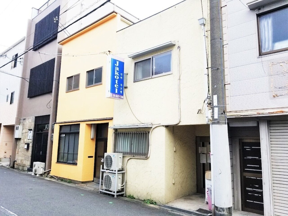 Guesthouse Jakotel Tsuruhashi