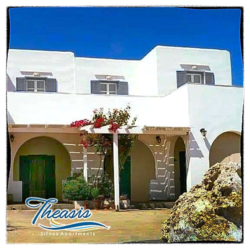 Theasis Sifnos Apatments