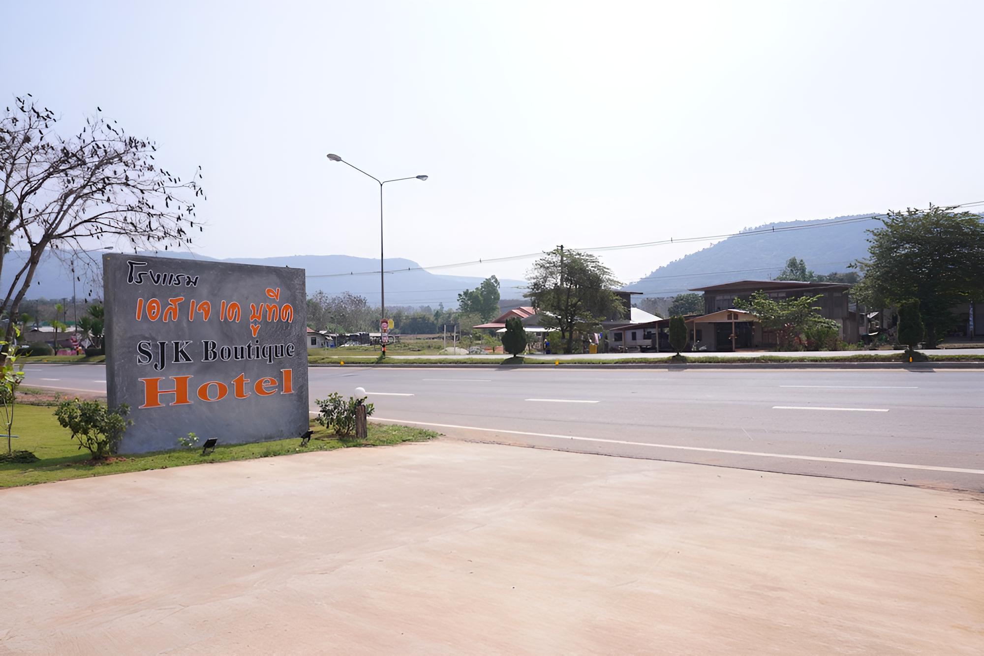 SJK Boutique Hotel