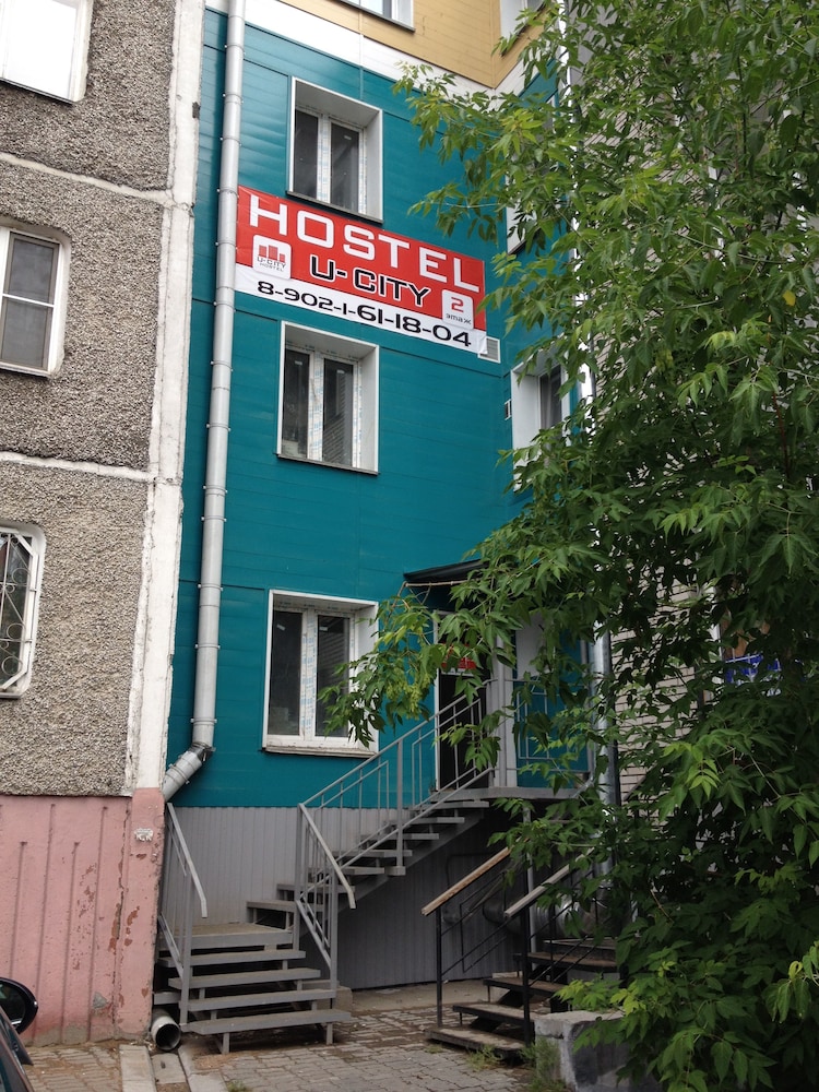 Hostel U-CITY