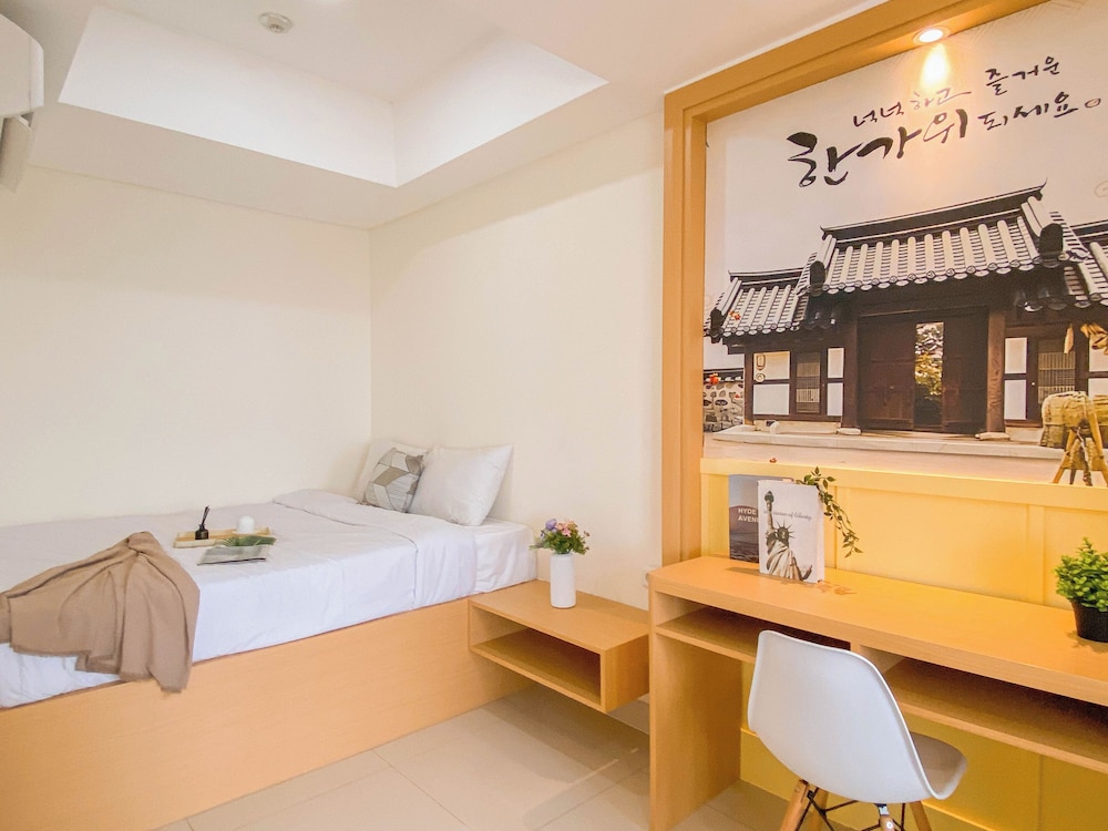 Japanese Style Studio At Pollux Chadstone Apartment