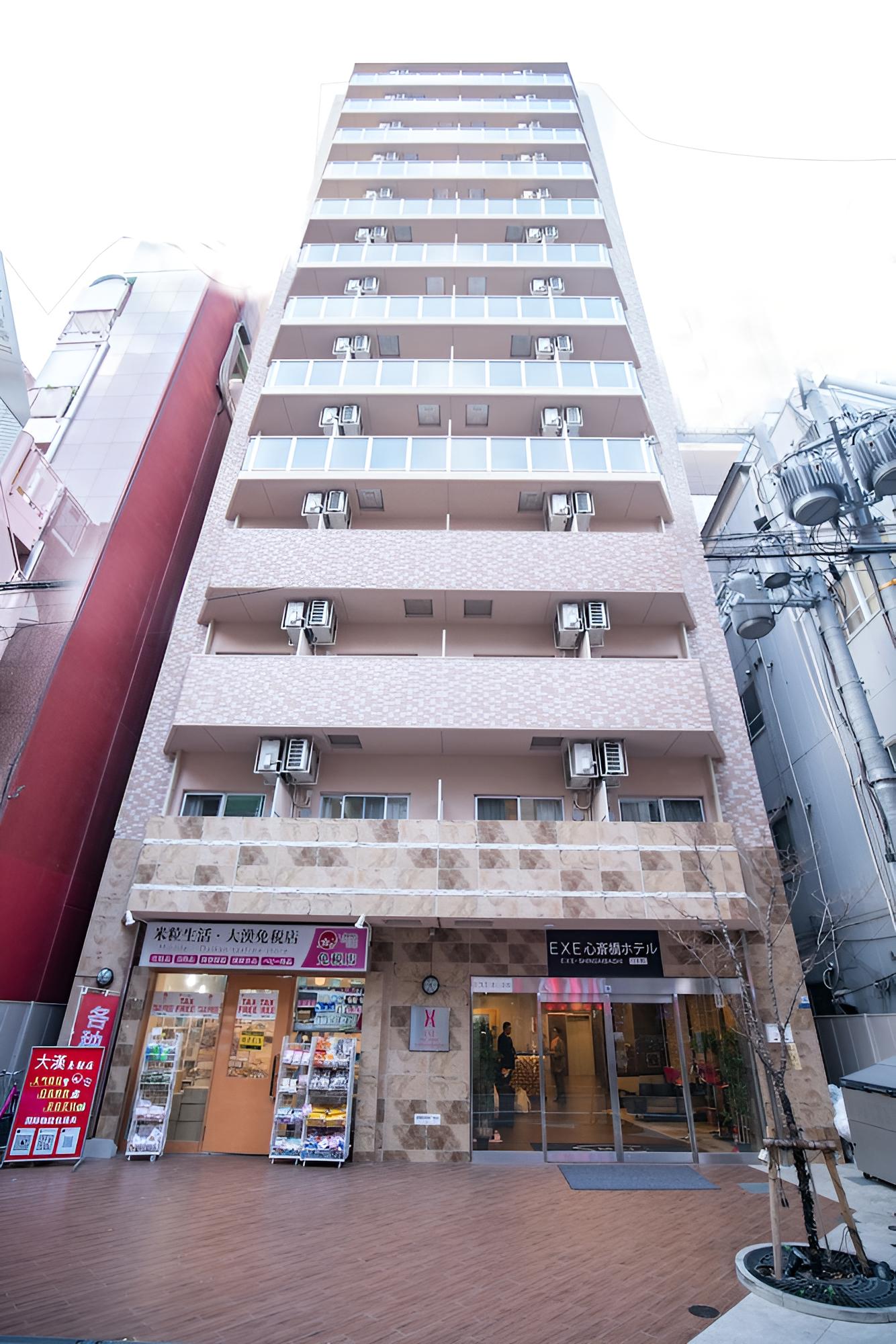 Mawari Shinsaibashi