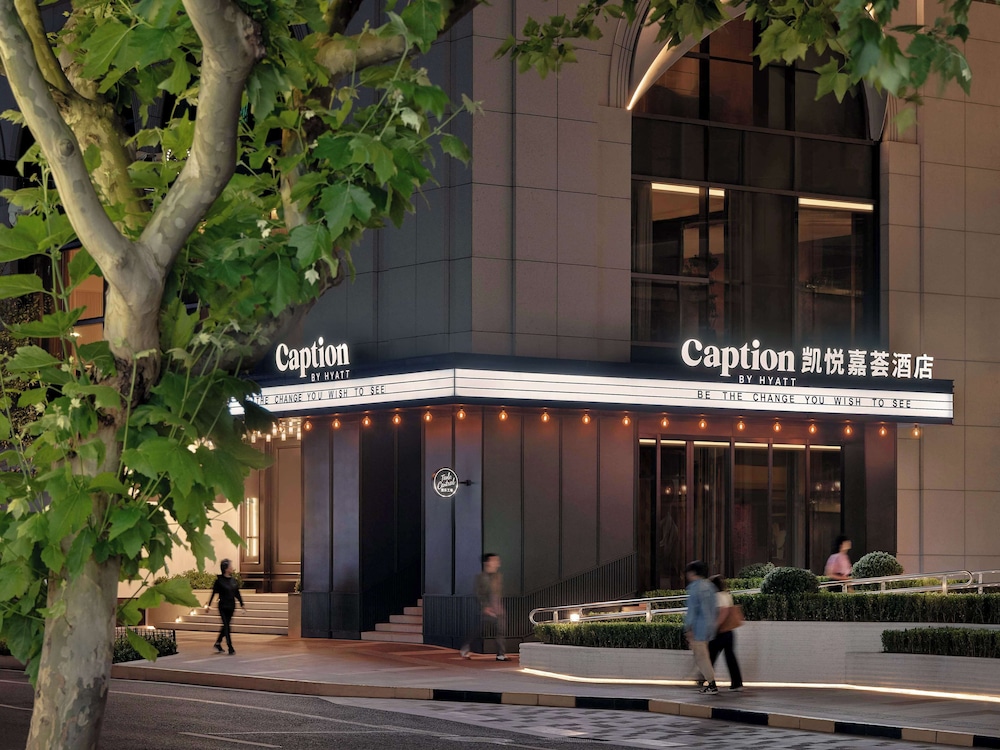Caption by Hyatt Zhongshan Park Shanghai 34