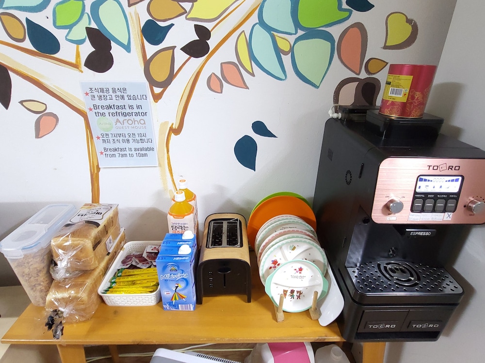 Aroha Guest House