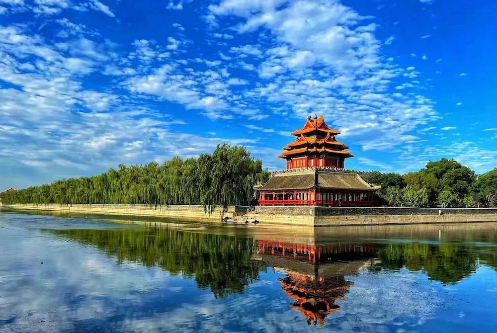 Beijing Tang Fu Forbidden City Hotel