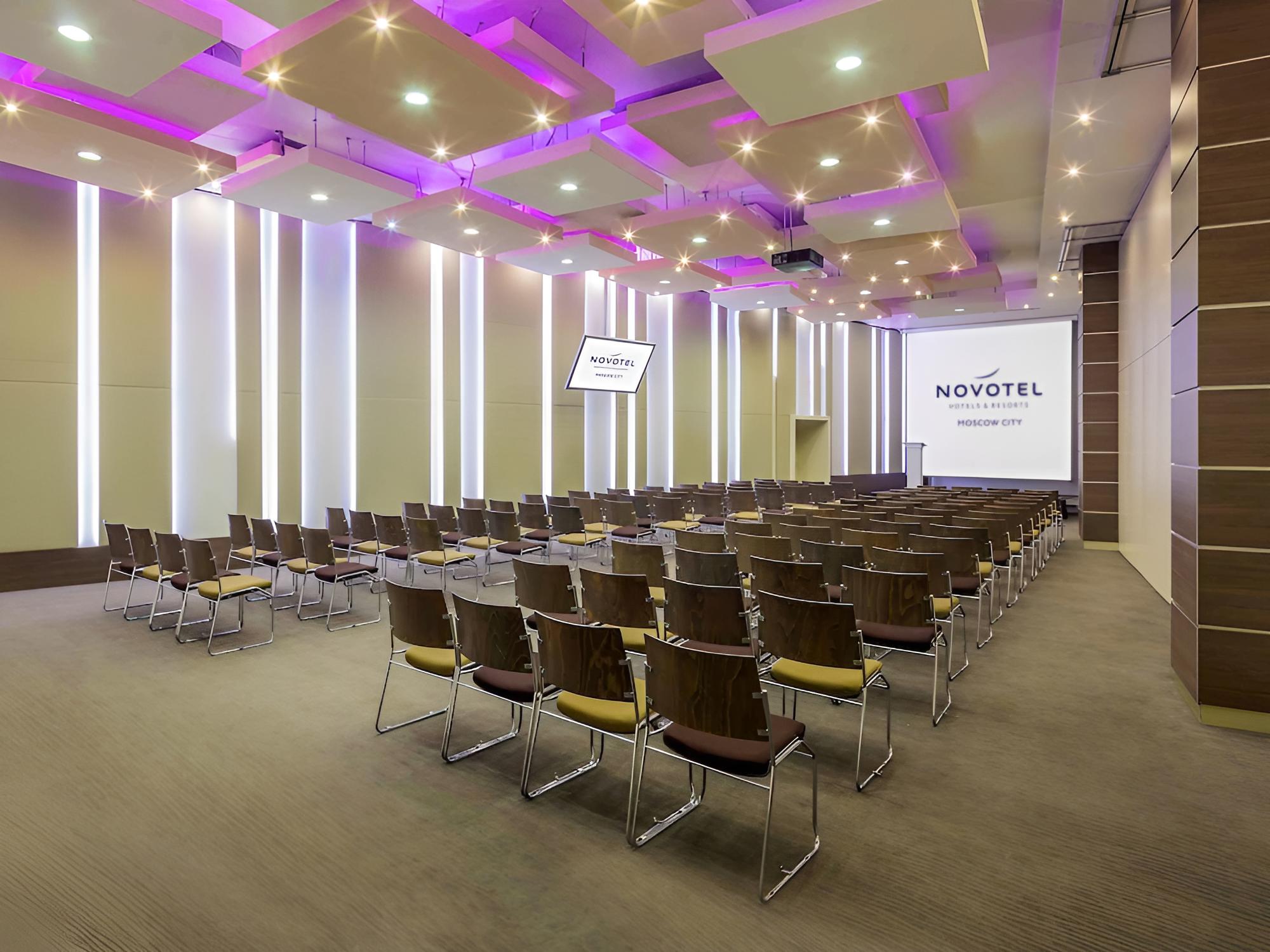 Novotel Moscow City