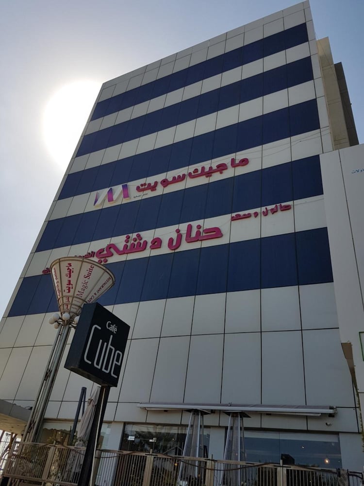 Magic suite Abu Halifa, photo 47