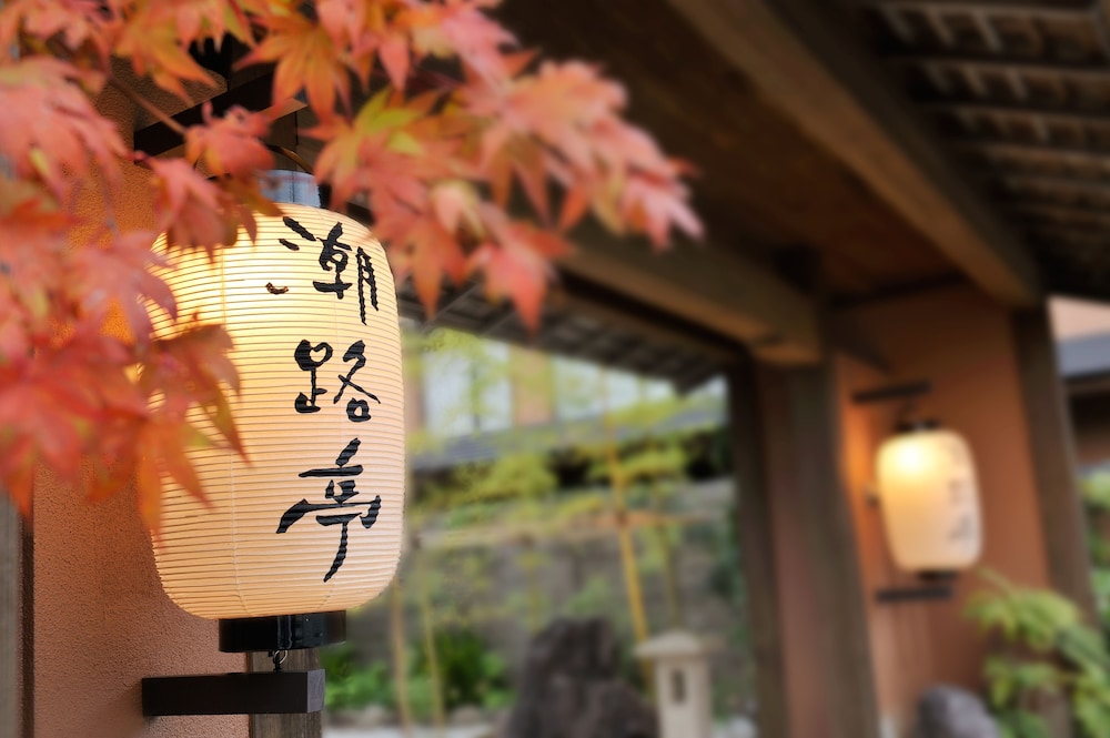 Shiojitei, Toba - 9