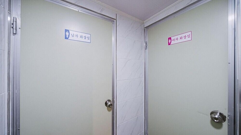 bathroom