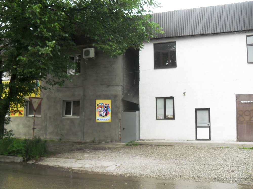 Hostel Teplichniy