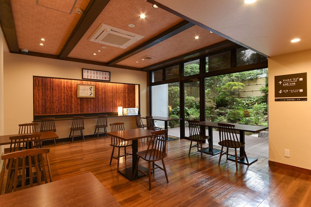 Arima onsen Koki