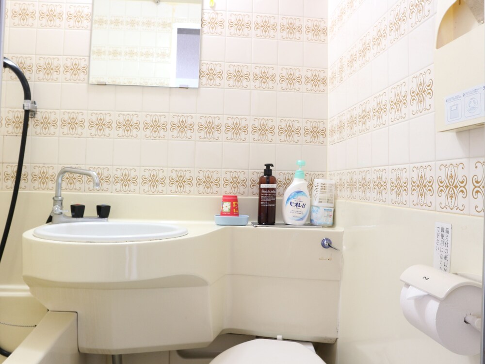 Petit Hotel P-Bow