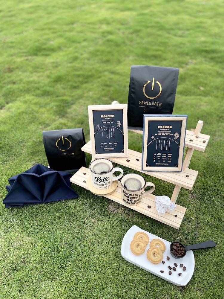 lojuseaview