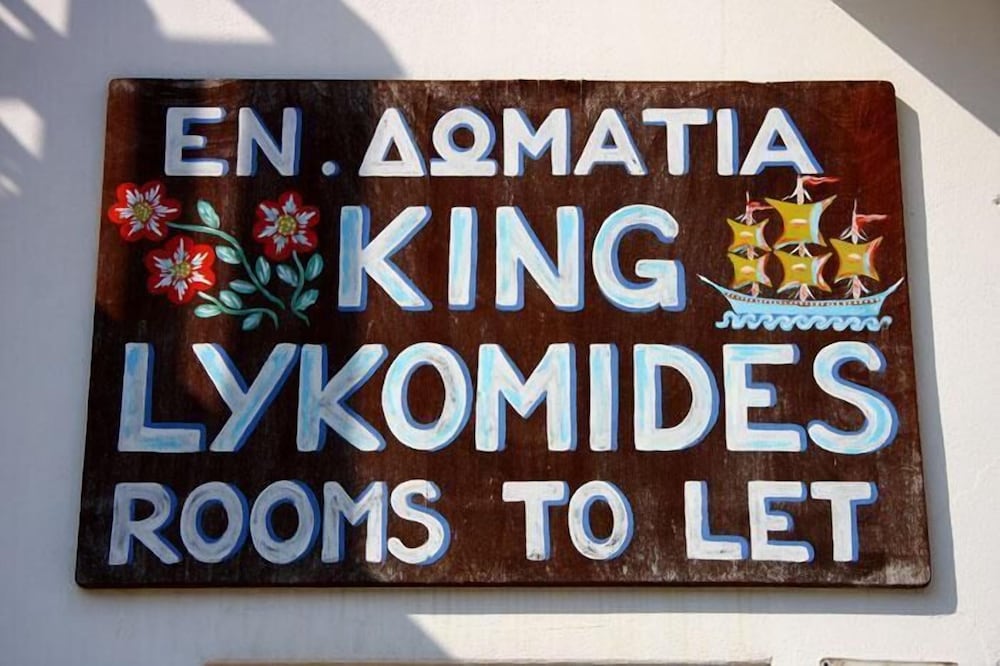 Lykomides