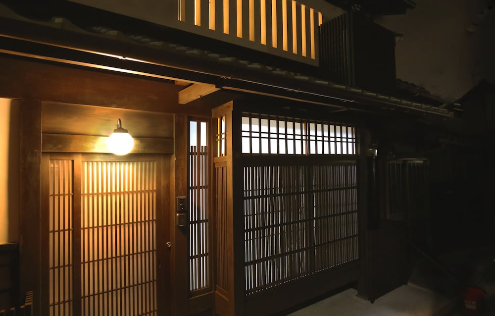 Machiya AND