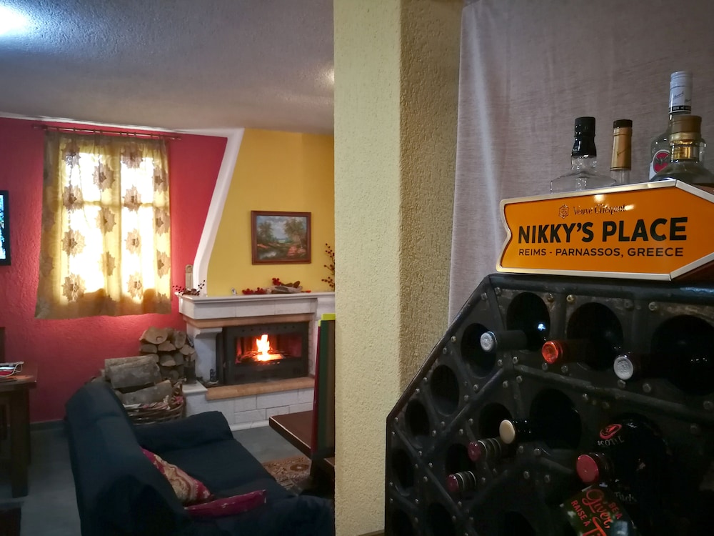 Nikky's Place - Property Image 44