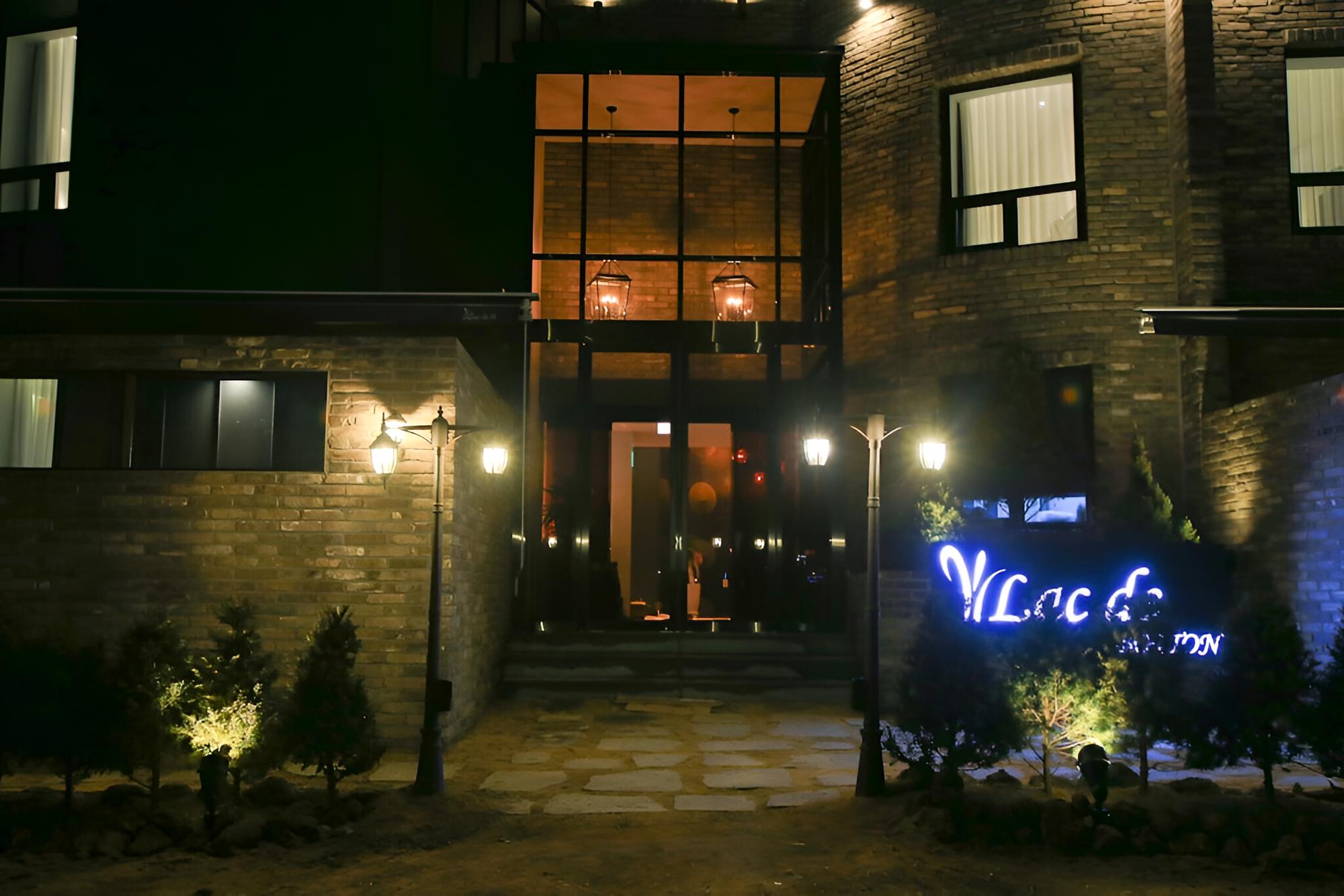 Hwaseong Lac de Botton Hotel