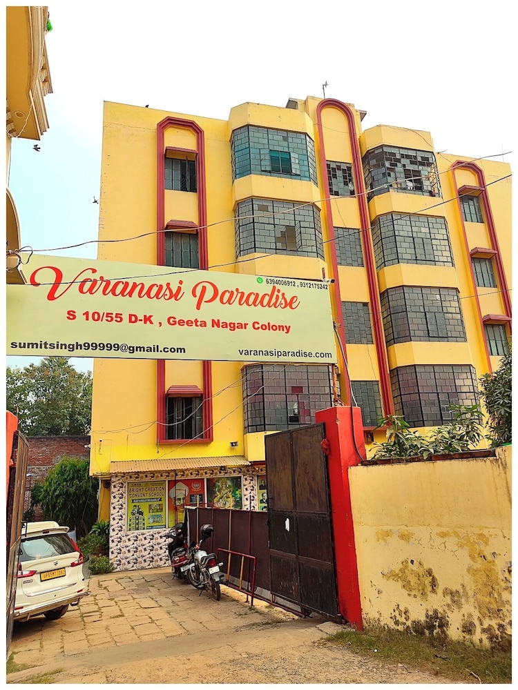 Hotel Varanasi Paradise