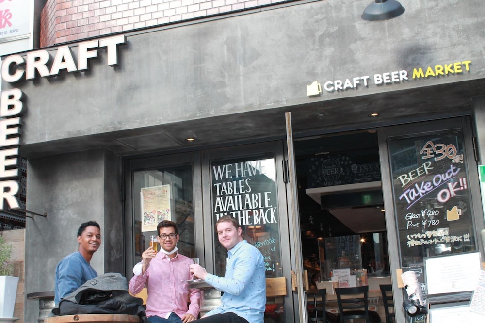 GrapeHouse Koenji - Hostel, - Caters to Women